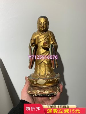 公式 仏像 木彫 地蔵王菩蕯 唐草光背 六角台座 財前彫刻 職人手