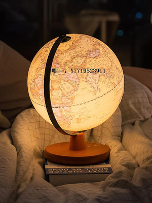 地球儀樸坊AR地球儀led臺燈發光3d立體浮雕兒童擺件創意復古學生日禮物地球模型