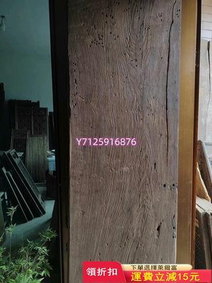 超級漂亮的風化板 自然風化 文理極佳老木頭老桌面 超大尺653 木雕 窗花 木板【櫻子古玩】