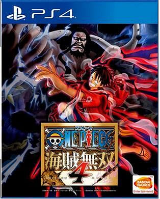 眾誠優品 可認證不認證 中文 PS4游戲 海賊無雙4 新海賊王 數字版下載版 YX1389