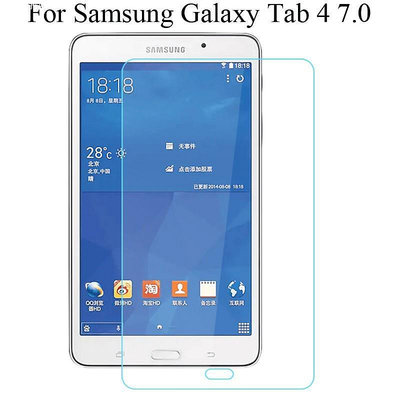 適用於三星Galaxy Tab 4 7.0 屏幕保護膜 鋼化玻璃膜 T230 T231 T235 T235Y屏保貼鋼化膜【滿299出貨~】