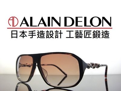 《黑伯爵眼鏡精品》ALAIN DELON 限量絕版款 日本手工設計 復古雷朋 咖啡鏡面 立體龍飛鳳翔 太陽眼鏡