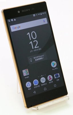 4K》螢幕無刮傷》全新電池》防水防塵》Sony Xperia Z5 E6853 3G/32G 5.5吋 金色 指紋辨識