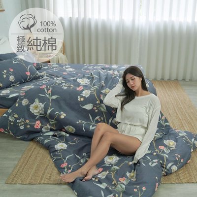 [小日常寢居]#B246#100%天然極致純棉3.5x6.2尺單人床包+枕套二件組(不含被套)＊台灣製 床單