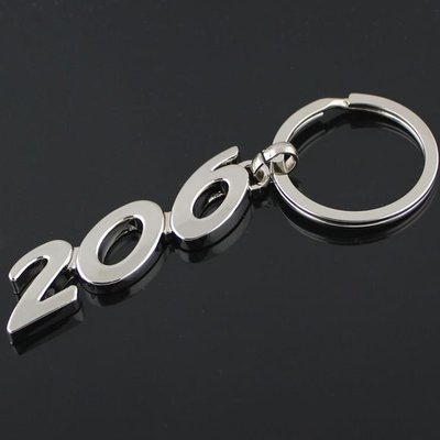 PEUGEOT 206 標緻 金屬 鑰匙圈 高品質專用款 鑰匙扣 寶獅