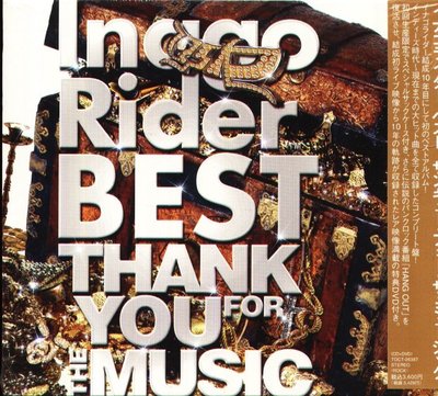K - 175R - Thank You For The Music - 日版 CD+DVD - NEW