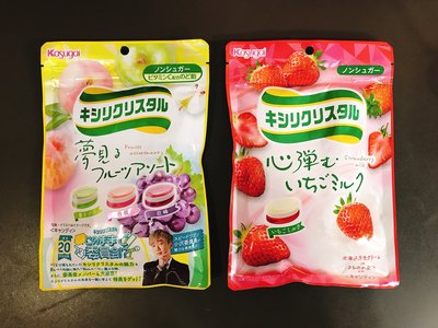 日本糖果 日系零食 Kasugai春日井 綜合水果薄荷糖(白桃、巨峰葡萄、蘋果) 草莓牛奶薄荷糖