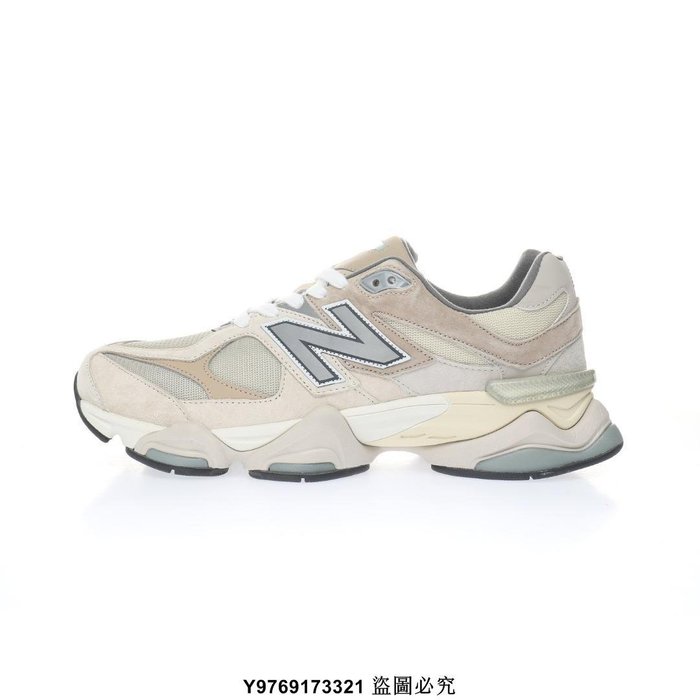 メーカー在庫限り品 NEW BALANCE U9060MAC SEA SALT 23.5cm