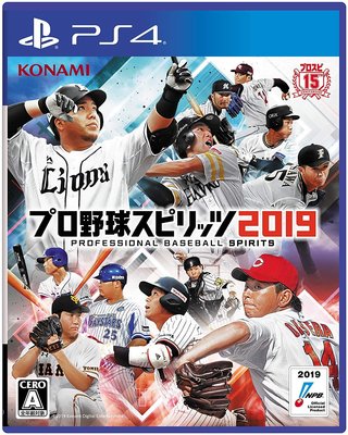 (全新現貨可更新2020球員資料)PS4 職棒野球魂 2019 純日版