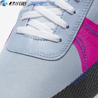Nike DBreak-Type SE 男女低幫休閑運動鞋 CU1756-402