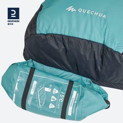 迪卡儂自動充氣床墊睡袋二合一露營旅行室內加厚午休保~定價