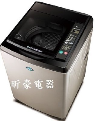 昕豪電器 台灣三洋SANLUX ,13Kg超音波單槽洗衣機 SW-13NS6