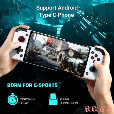 Yuki小屋Gamesir X2 新款遊戲手柄手機遊戲控制器 Type C, 帶開關模擬器和操縱桿, 用於雲遊戲