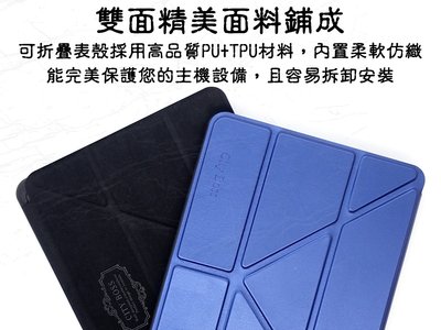 Y折平板保護套  三星 Galaxy Tab S7+ S7 PLUS 12.4吋 SM-T970 三折/Y折平板保護套