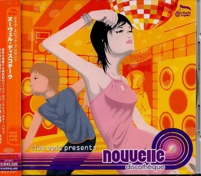 K - CLUB EPIC PRESENTS NOUVELLE DISCOTHEQUE - 日版 - NEW
