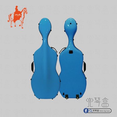 【兜琴盒 Molto Gig Cases /叮噹藍】碳纖維大提琴盒