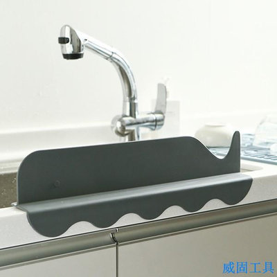 韓國品牌Daily like大鯨魚擋水板 流理台擋水板 Dailylike 廚房擋水板 水槽擋板