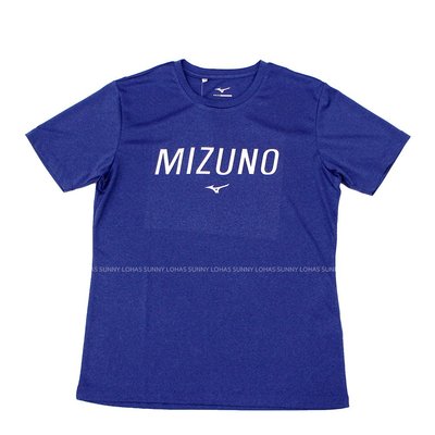 (B4) MIZUNO 美津濃 男 運動上衣 短袖T恤 合身版型 32TA001116 藍 [迦勒]