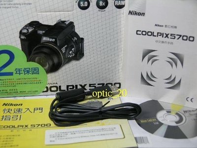 Nikon USB傳輸線 COOLPIX4300 S10 P50 S710 P300 S8100 P6000 p90