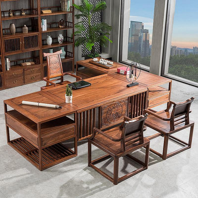 【現貨】新中式辦公桌椅組合全實木老板總裁桌柚木大班臺大氣簡約辦公家具