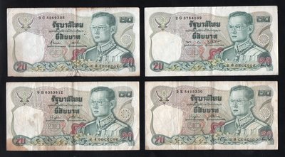 (AT160) 舊紙鈔/泰國鈔20泰銖4枚/品相如圖/低價起標