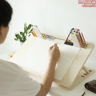 小木良品畫板美術生臺式素描繪畫板兒童支架畫畫板寫生桌面畫架