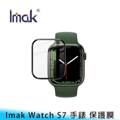 【台南/面交】Imak Apple Watch S7 41/45mm 手錶 防刮/防磨 螢幕 保護膜/保護貼 免費代貼