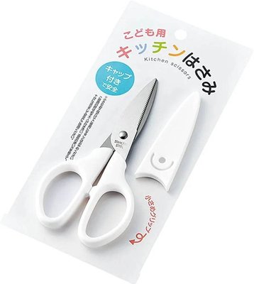 (現貨) 💟 晴媽好物推薦 💟 日本進口 ECHO 食物剪刀不鏽鋼 食物剪 料理剪刀 兒童食物剪 (附安全蓋)