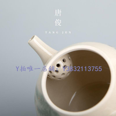 陶瓷茶壺 大號復古草木灰茶壺家用單壺陶瓷泡茶壺單個中式功夫茶具泡茶器