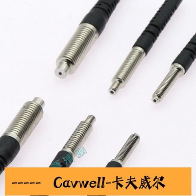 Cavwell-陳氏QIJN光纖線感應F310傳感器探頭F410光纖漫反射T610放大器對射-可開統編
