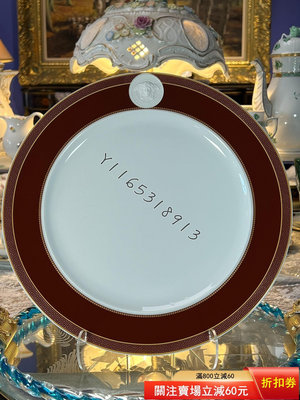 中古范思哲盧臣泰Versace美杜莎Versace大餐盤，直 家居擺件 古典 裝飾【博納齋】5621