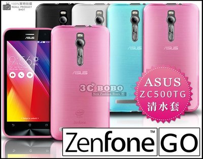 [190 免運費] 華碩 ASUS ZenFone Go 透明清水套 螢幕貼 手機座 手機袋 塑膠殼 塑膠套 ZC500