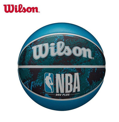 貝斯柏~Wilson橡膠7號籃球 DRV系列 PLUS VIBE 室外球 WZ3012602XB7A001特價$629
