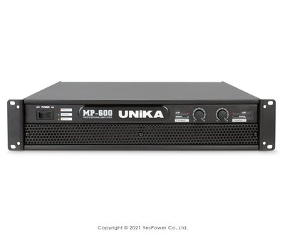 UNIKA MP-600 後級擴大機 200W+200W 立體二聲道輸出 PA舞台 外場喇叭專用