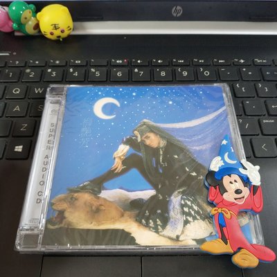 暢享CD 梅艷芳 妖女 單層SACD 獨立編號限量版(僅SACD機播放)