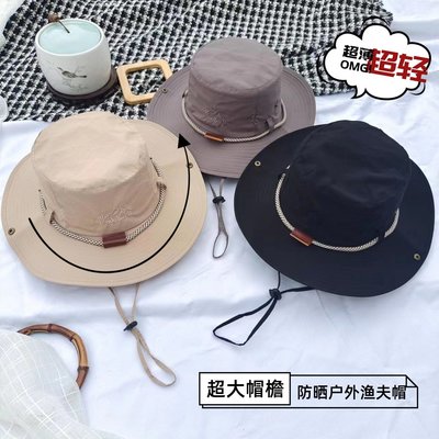 時尚夏季速干防水戶外釣魚帽漁夫帽遮陽透氣帽子男露營女帽