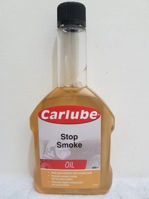 【問與答詢問優惠】英國 Carlube STOP Smoke 引擎補缸劑(止煙劑) --下標