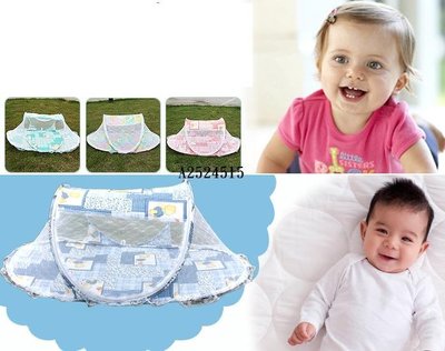 貝比童館 攜帶型 蚊帳寶寶多款可折疊攜帶方便帶支架蚊帳嬰兒床