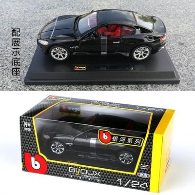 下殺- 超級賽車汽車模型1:24  Maserati Quattroporte GT瑪莎拉蒂總裁GT 汽車金屬模型 黑色