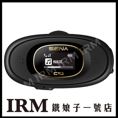 【鐵娘子一號店】美國 SENA C10 安全帽藍芽 機車藍牙耳機 LCD螢幕 四人對講 混音功能 通話16小時