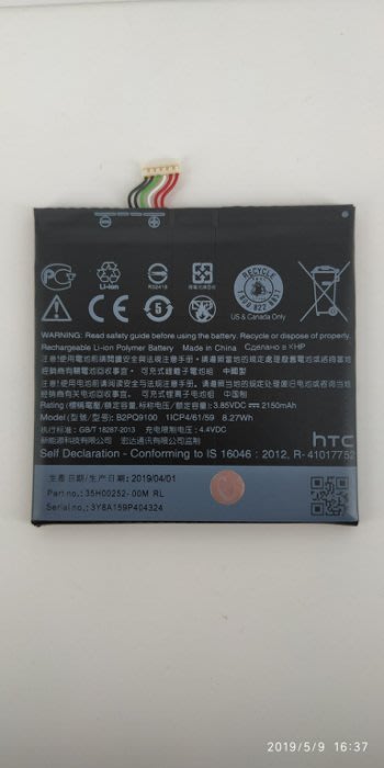 iOT̤[ ~̨Ρj HTC One A9 tq B2PQ9100 عq HTC A9 q