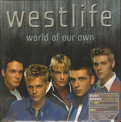 西城男孩 WESTLIFE - WORLD OF OUR OWN (專輯 預購禮 VCD)