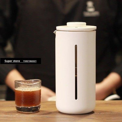 現貨泰摩小U法壓壺咖啡壺 法式濾壓壺家用便攜過濾式器具沖茶器套裝