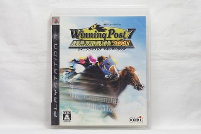 PS3 日版 賽馬大亨 7 極限版 2007 Winning Post 7 Maximum 2007