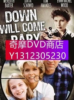 DVD專賣 1999年 電影 Down Will Come Baby