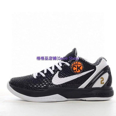 （零點）耐克Nike Kobe VI 科比6代 實戰男子休閑運動跑步鞋籃球鞋籃球鞋