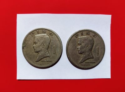 【有一套郵便局)1972年菲律賓鎳幣1披索2枚錢幣一起賣共32元 (43)