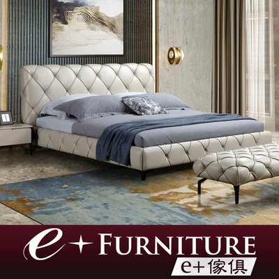 『 e+傢俱 』BB217 貝婭塔 Beata 造型床架設計 輕古典 現代風格 雙人床 | 半牛皮床架 | 可訂製