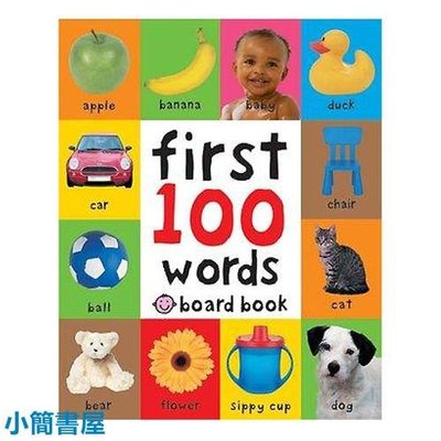 簡體中文-First 100 Soft to Touch: First 100 Words 單字書