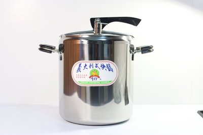哈哈商城 台灣製 12公升 牛88 壓力鍋 ~ 紅豆 綠豆 燉 滷 燜 高速鍋 快鍋 湯鍋 鍋具 小吃 開店 冰 南亞